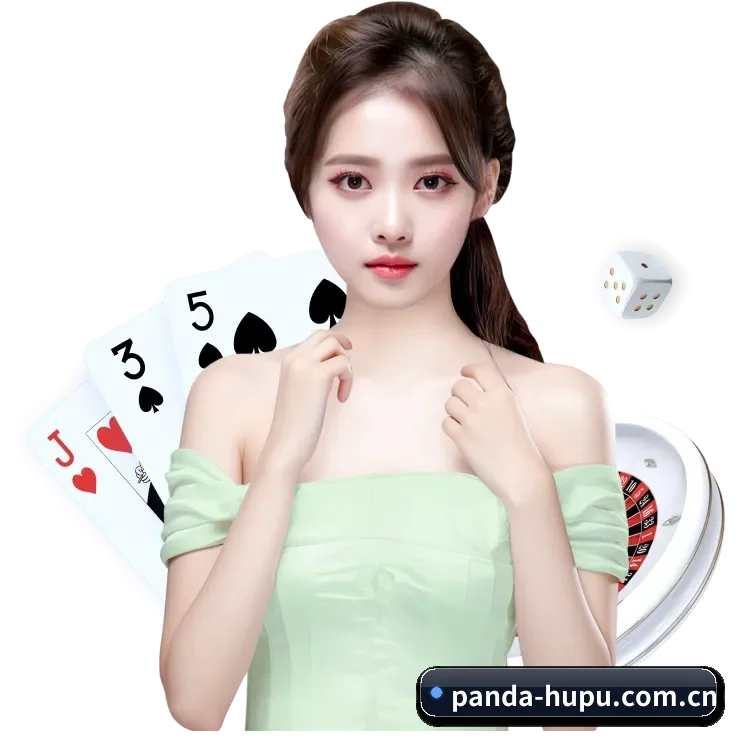 熊猫体育 APP（panda）