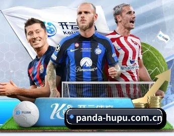 熊猫体育 APP（panda）